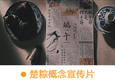&#66;&#71;&#22823;&#28216;&#40;&#20013;&#22269;&#41;&#21807;&#19968;&#23448;&#26041;&#32593;&#31449;