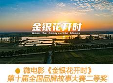 &#66;&#71;&#22823;&#28216;&#40;&#20013;&#22269;&#41;&#21807;&#19968;&#23448;&#26041;&#32593;&#31449;