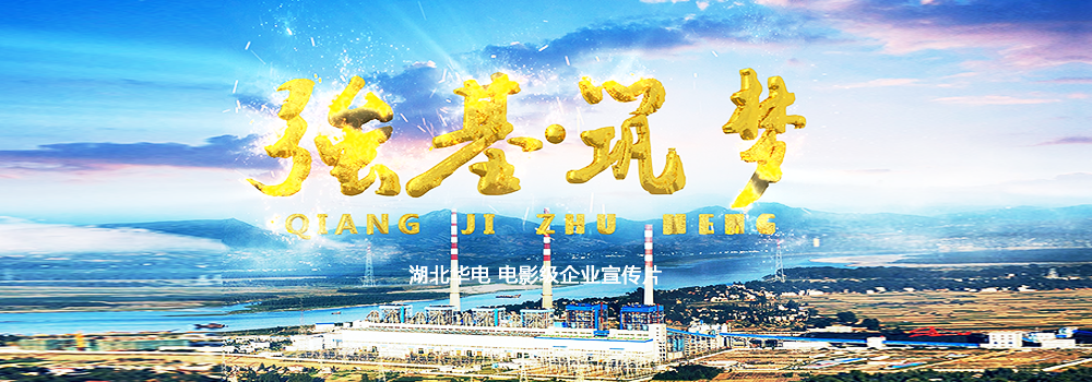 &#66;&#71;&#22823;&#28216;&#40;&#20013;&#22269;&#41;&#21807;&#19968;&#23448;&#26041;&#32593;&#31449;
