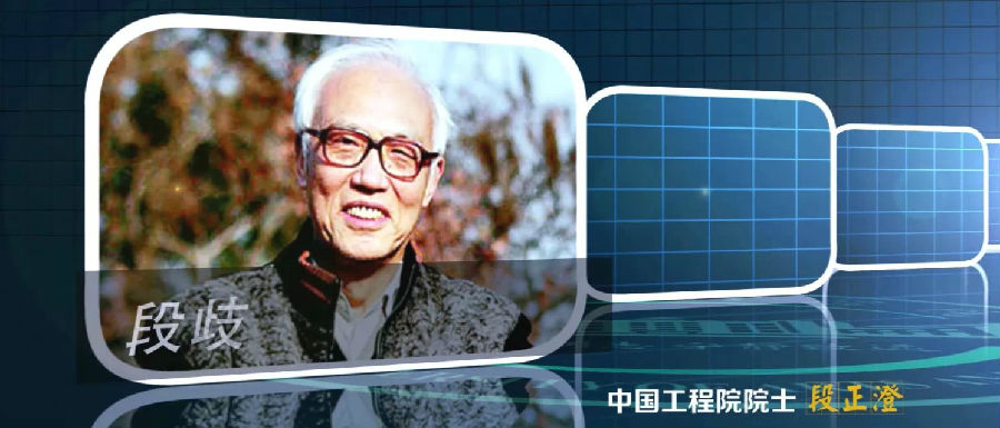 6.jpg BG大游(中国)唯一官方网站