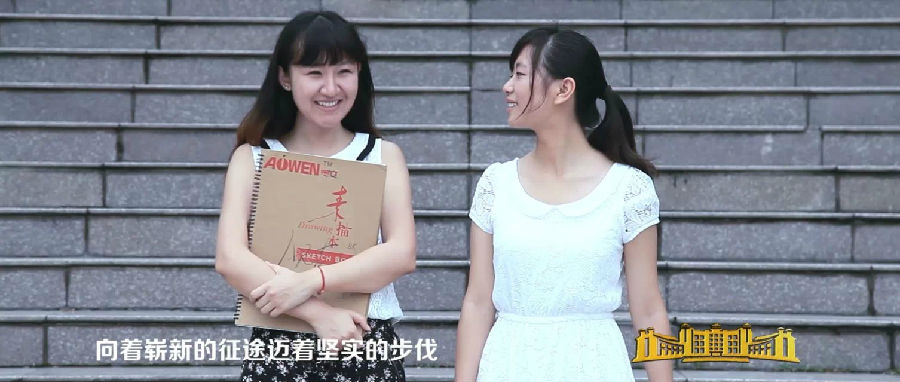 11.jpg BG大游(中国)唯一官方网站