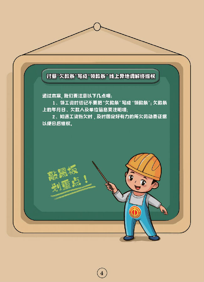 &#66;&#71;&#22823;&#28216;&#40;&#20013;&#22269;&#41;&#21807;&#19968;&#23448;&#26041;&#32593;&#31449;